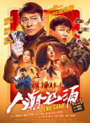 爱的宣传公司